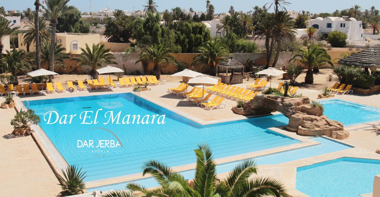 Dar El Manara Hotell Midoun Eksteriør bilde