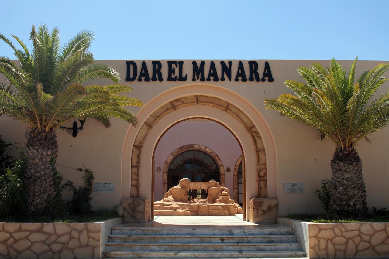 Dar El Manara Hotell Midoun Eksteriør bilde