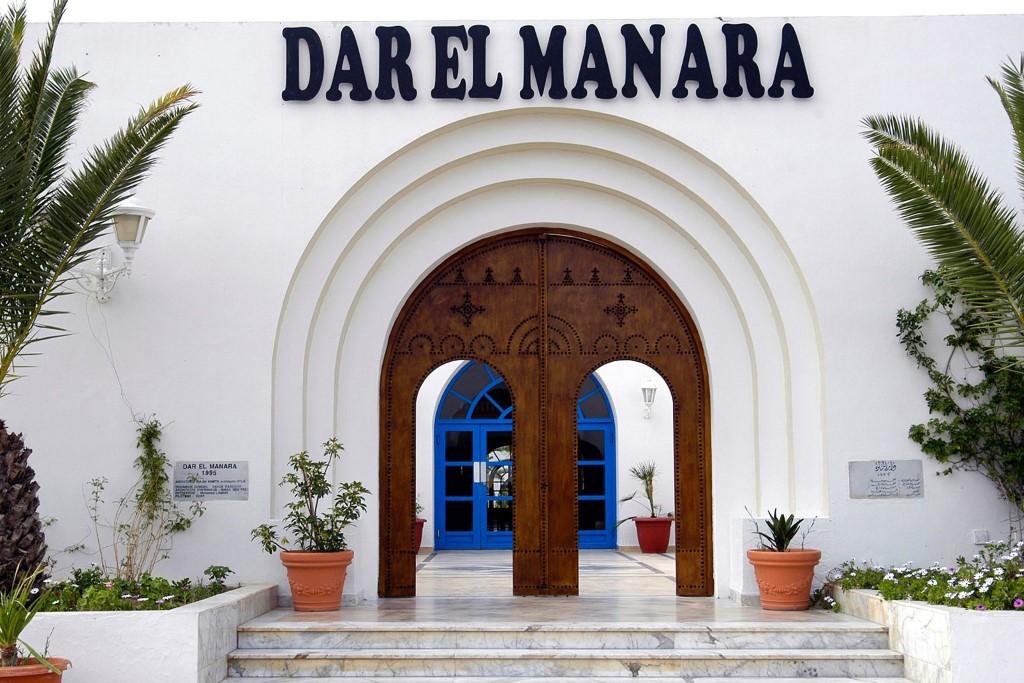 Dar El Manara Hotell Midoun Eksteriør bilde